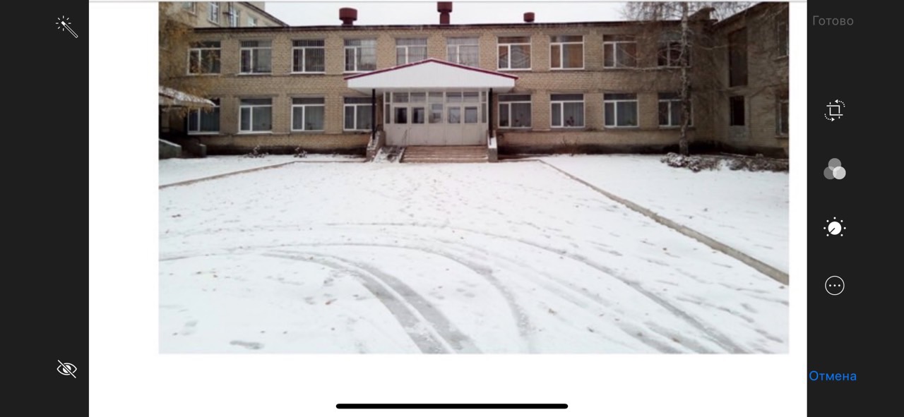 Объект энергетической сертификации типовая  школа № 6 г.Синельниково.,Днепропетровской обл.